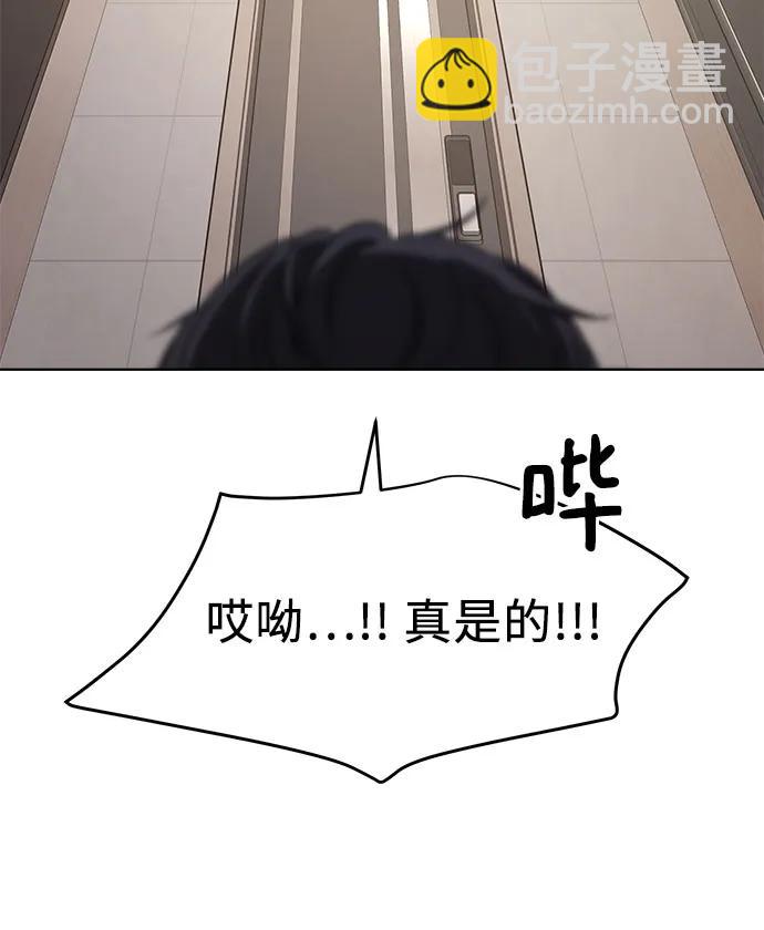 第1话68