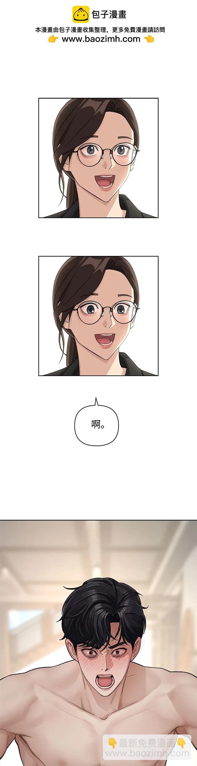 第2话1