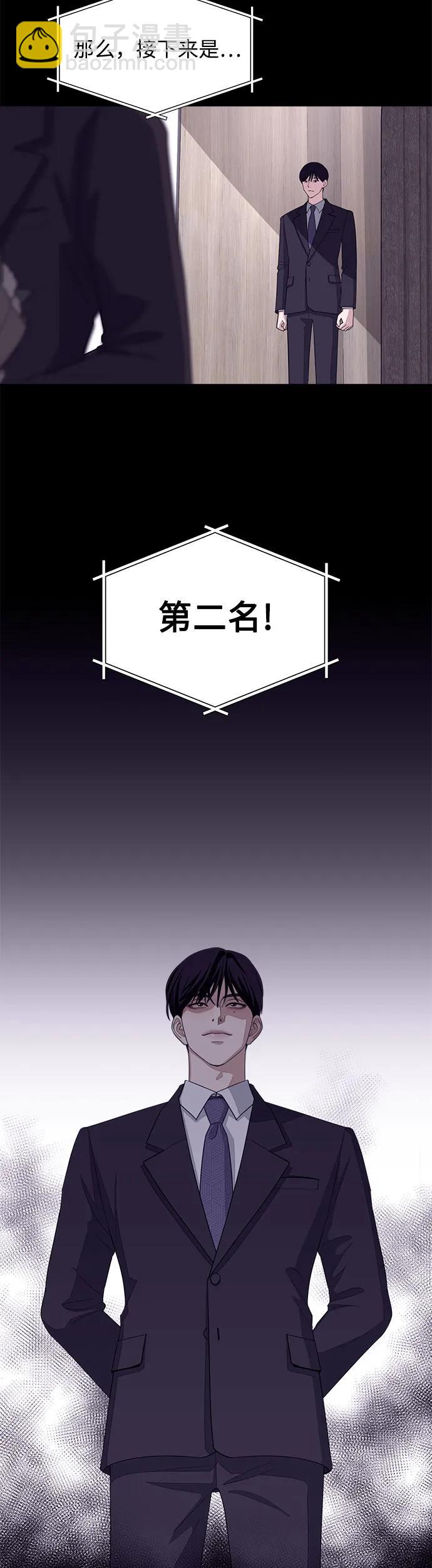 第2话29
