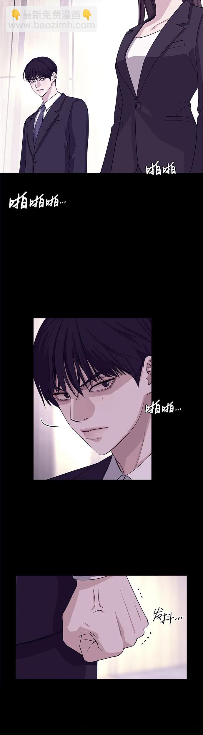 第2话35