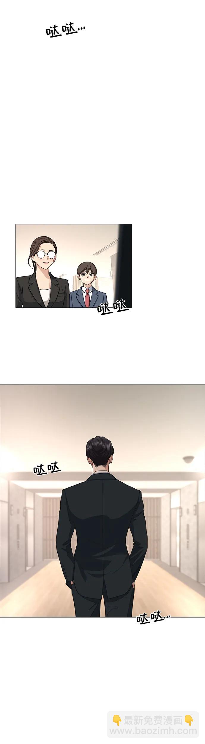 第2话58