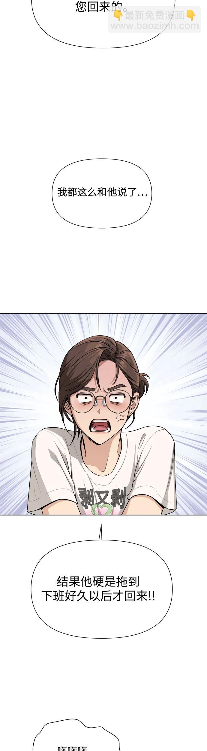 第6话15
