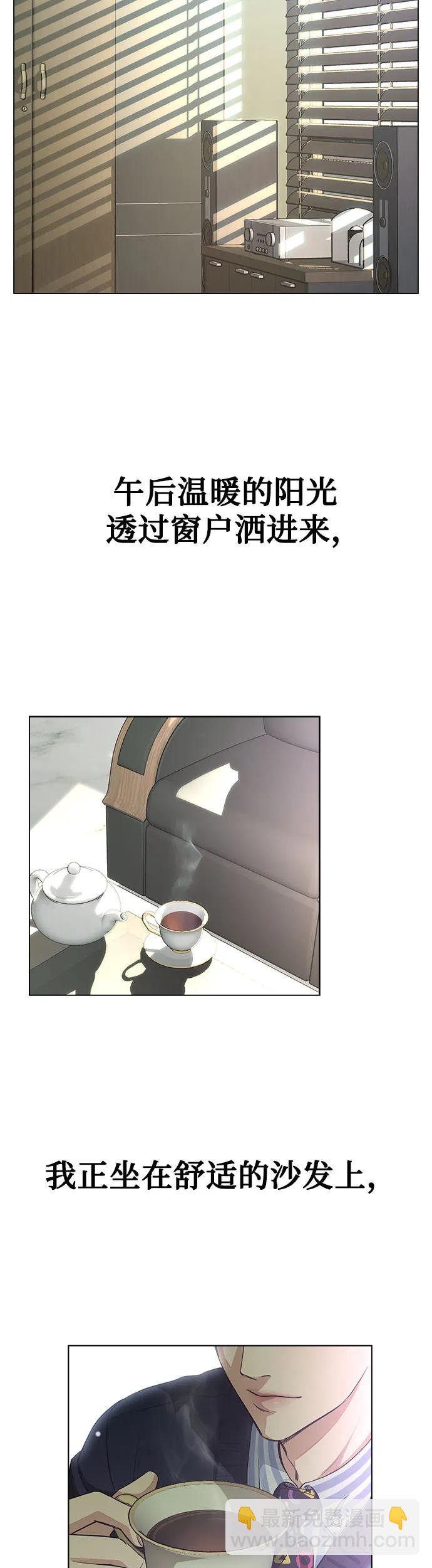 第6话2