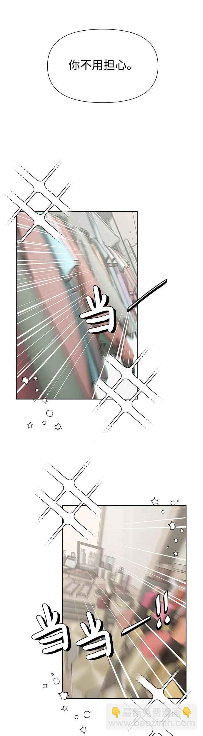 第6话36