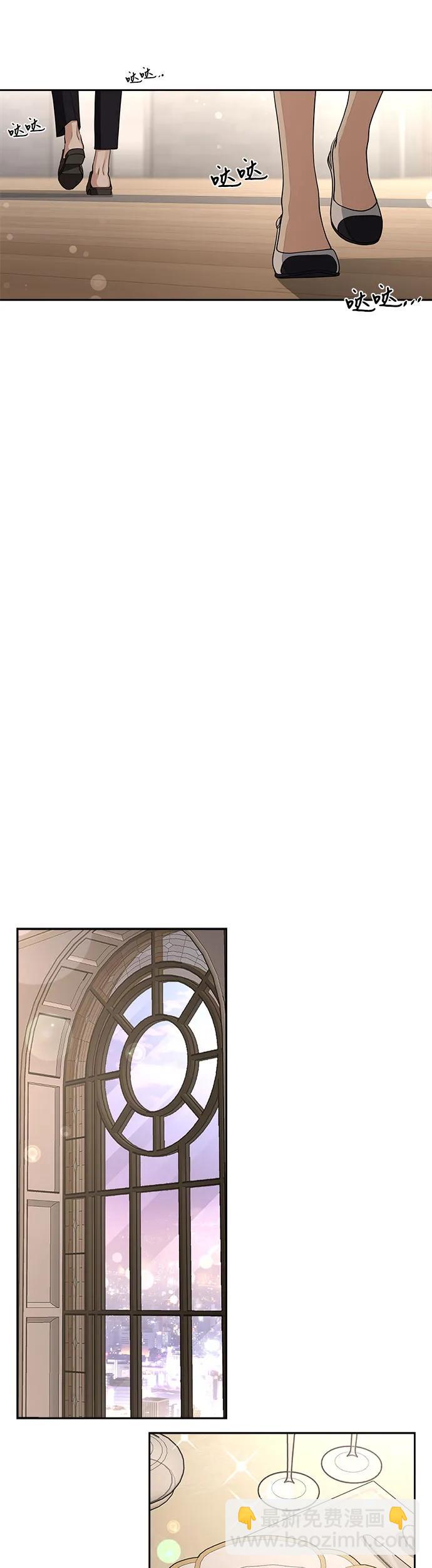 第7话17
