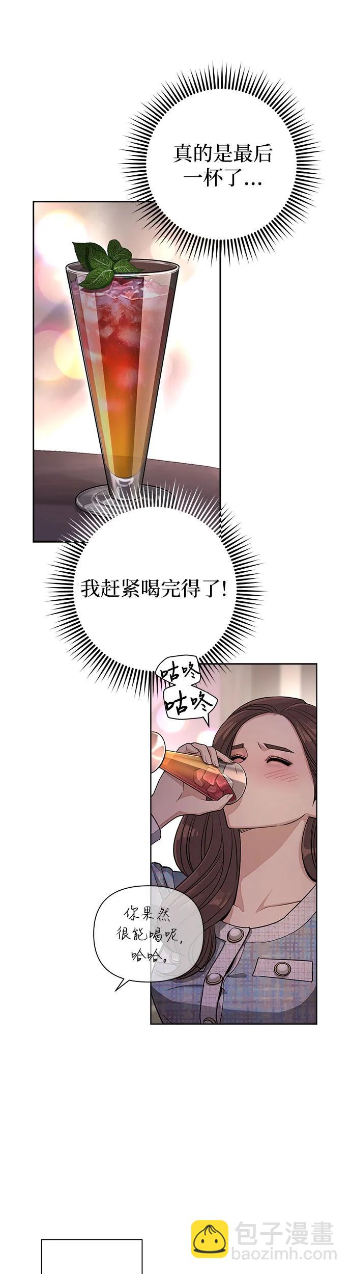 第8话29