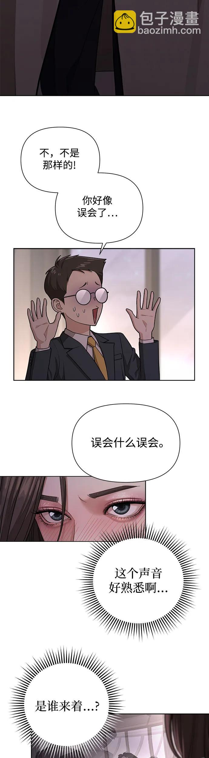 第8话35