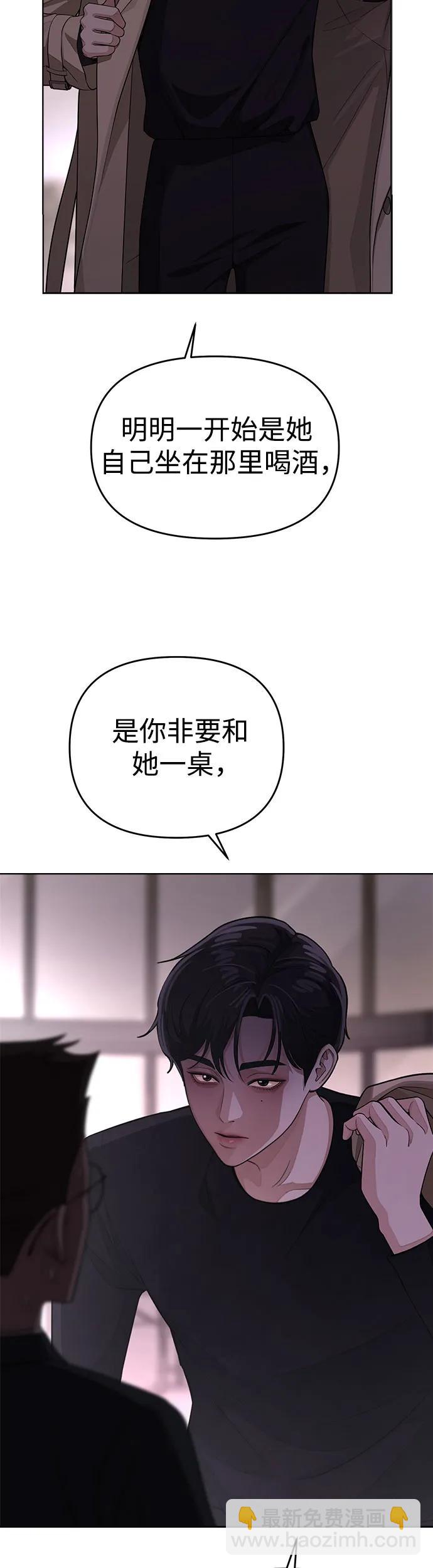 第8话37