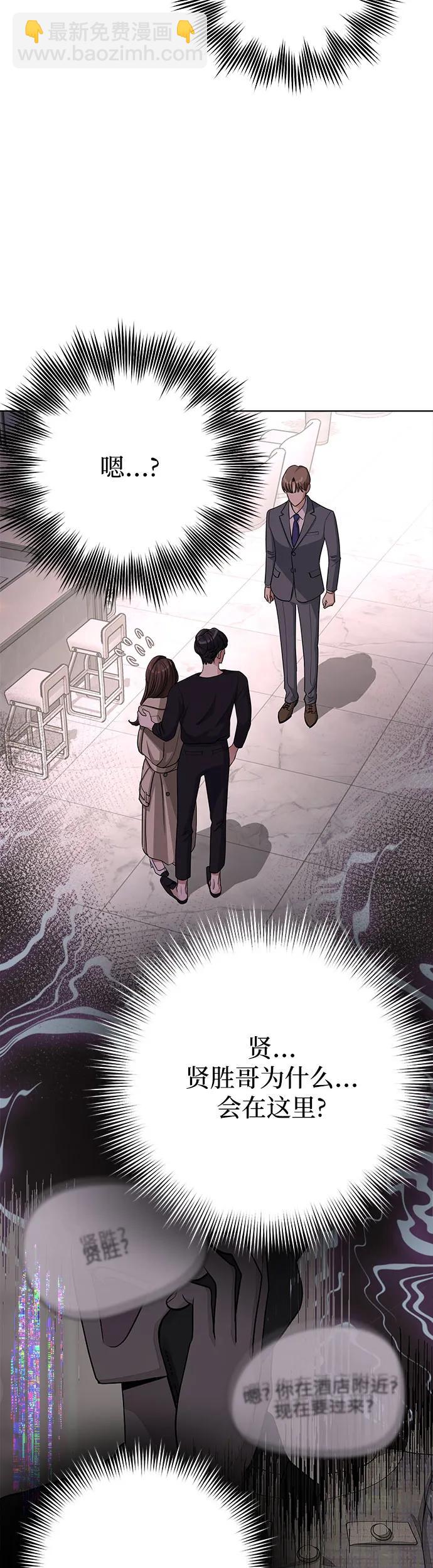 第9话24