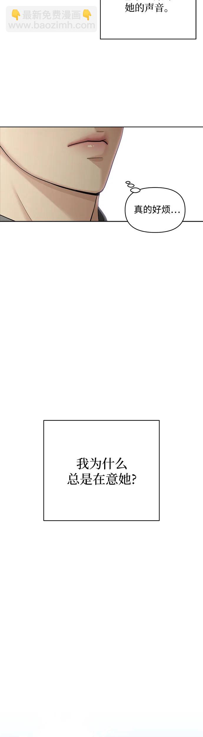 第10话12