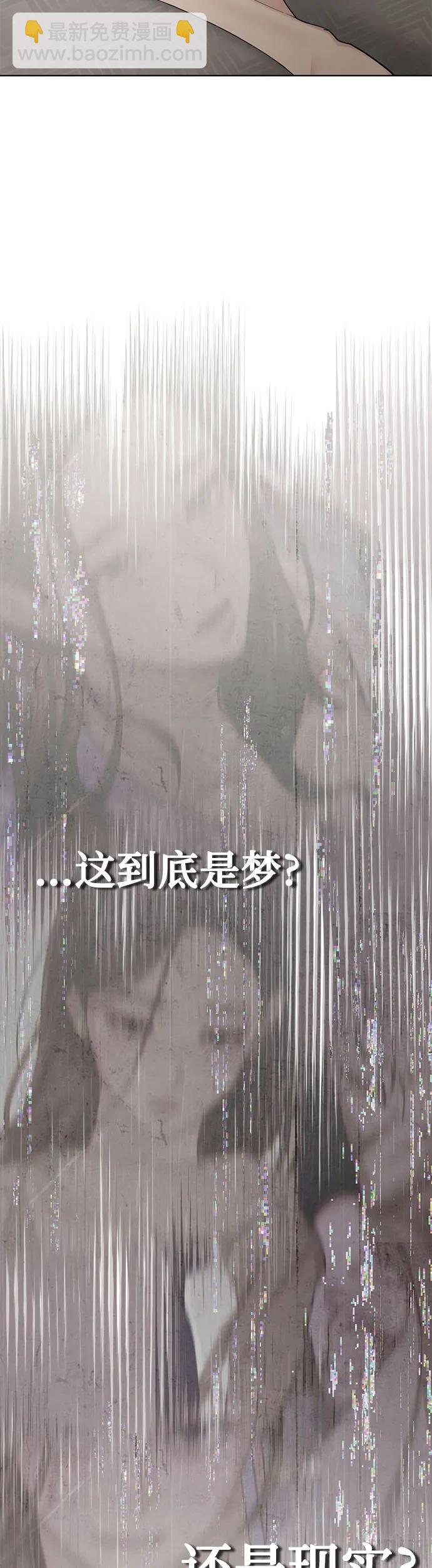 第10话2