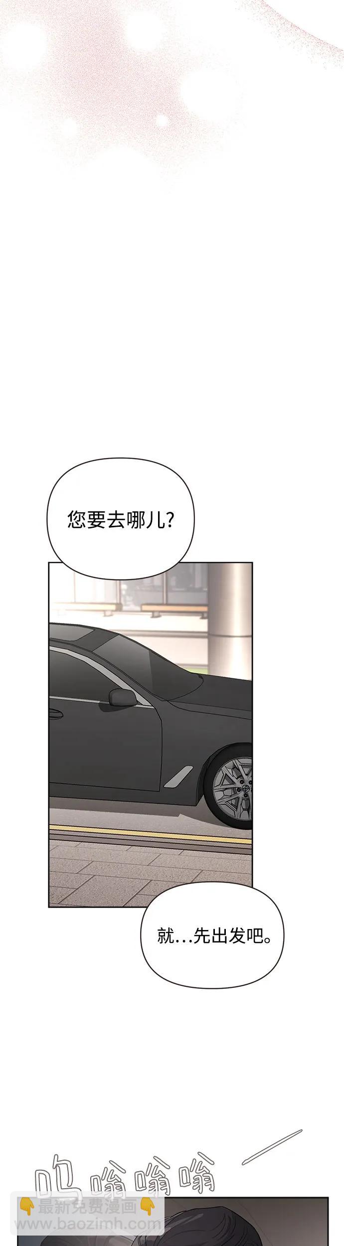第10话21