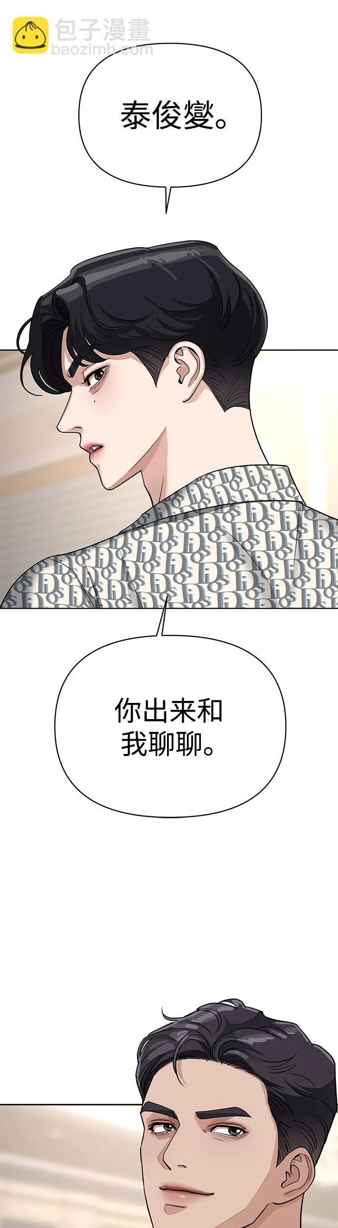 第10话36