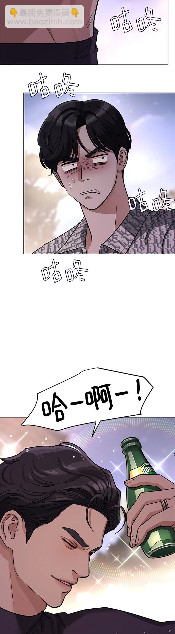第10话41