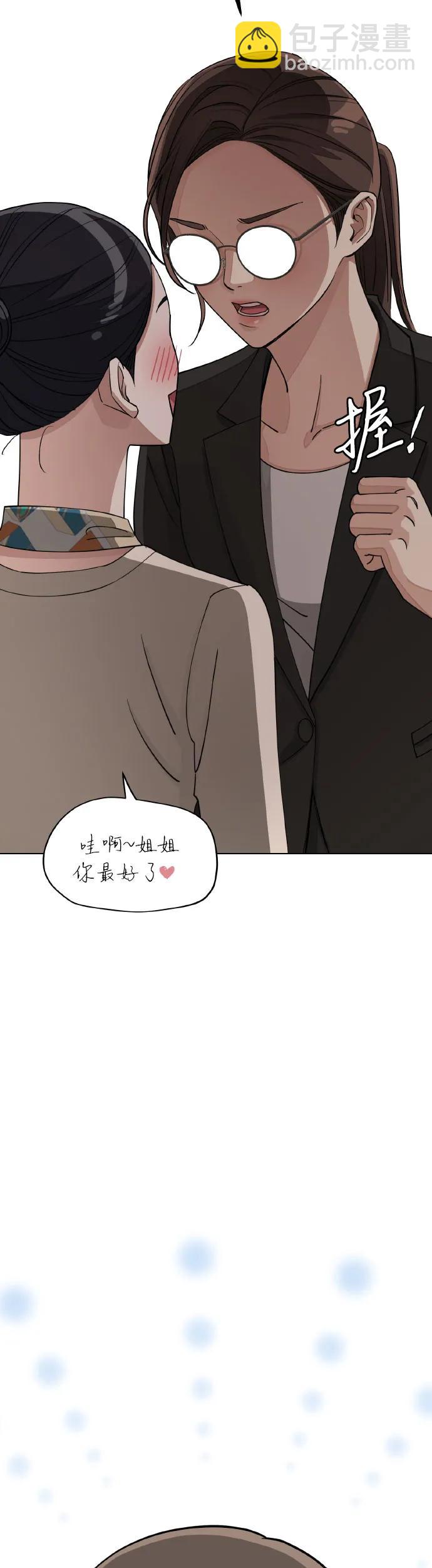 第13话36