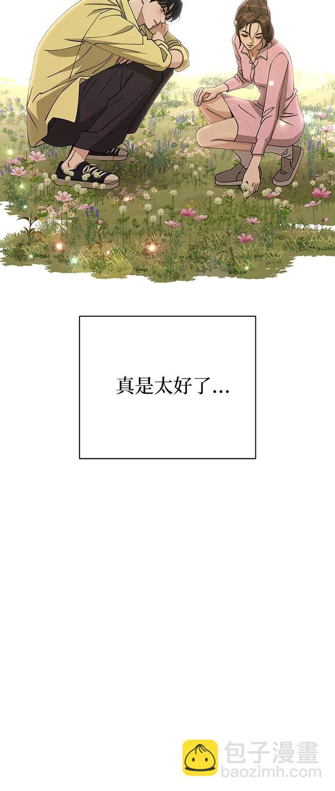 第14话36