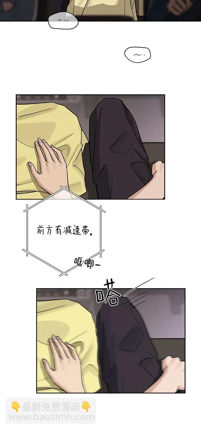 第15话14