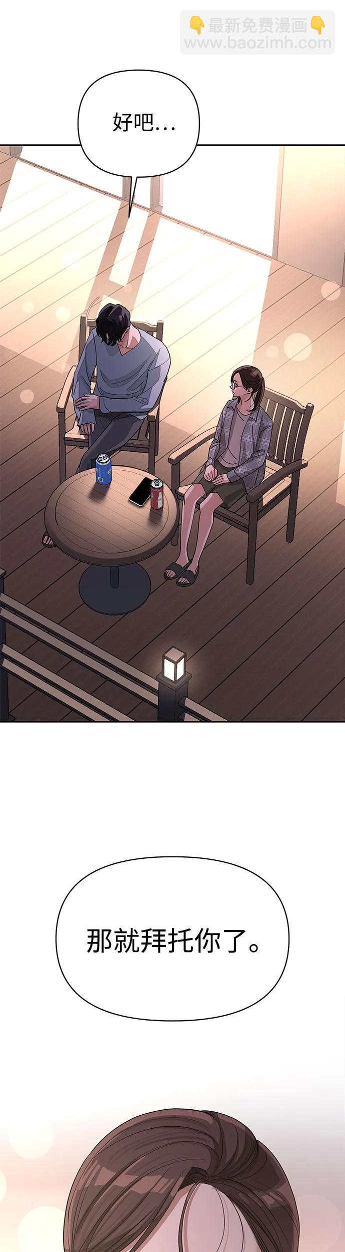 第15话35