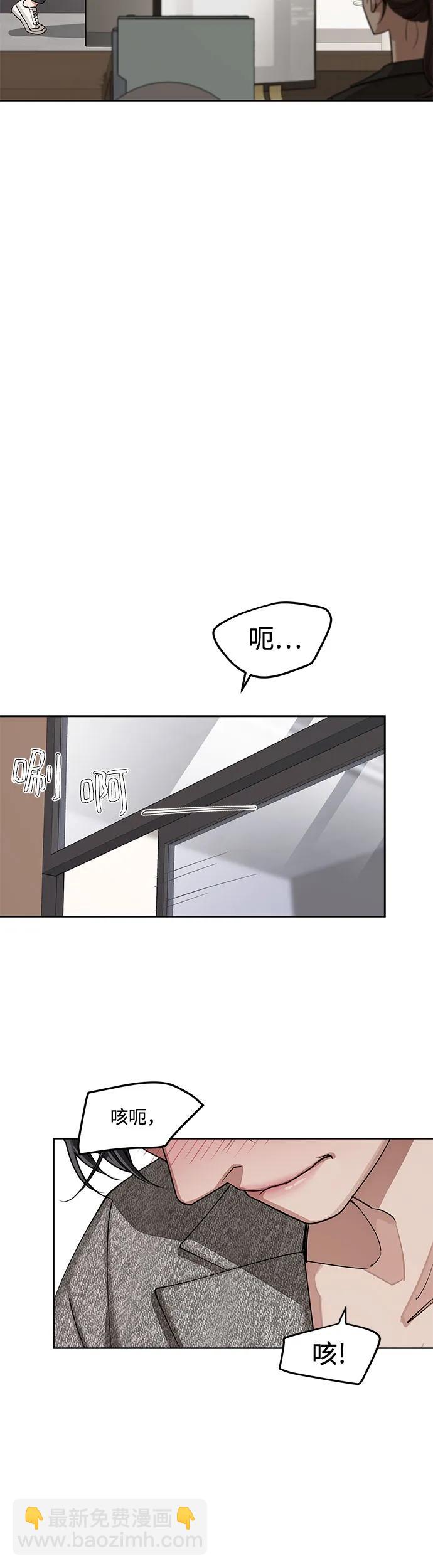 第16话51