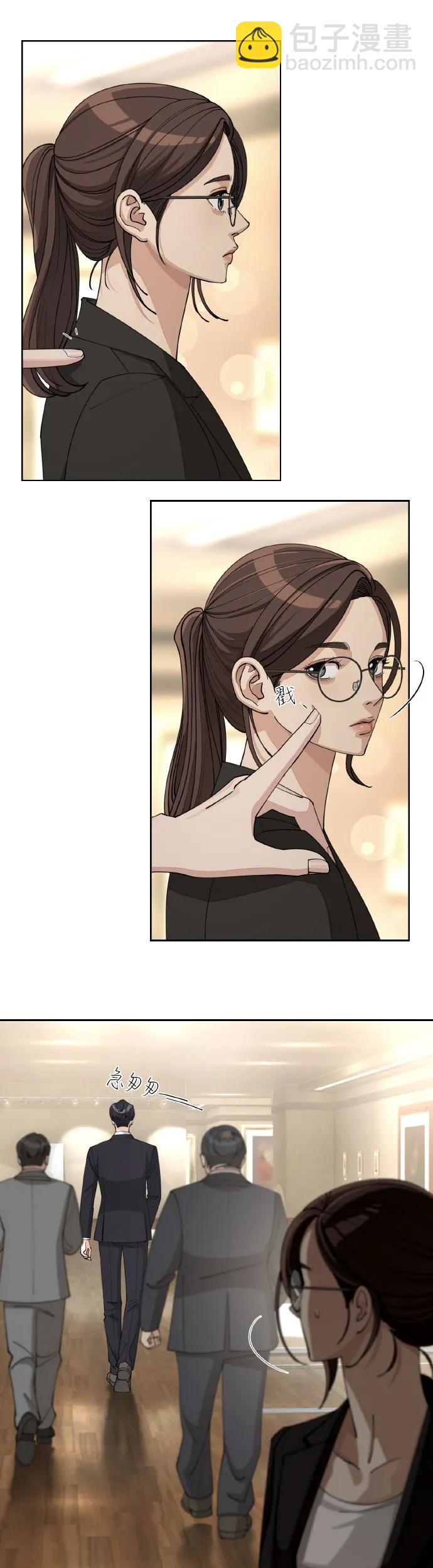 第25话41