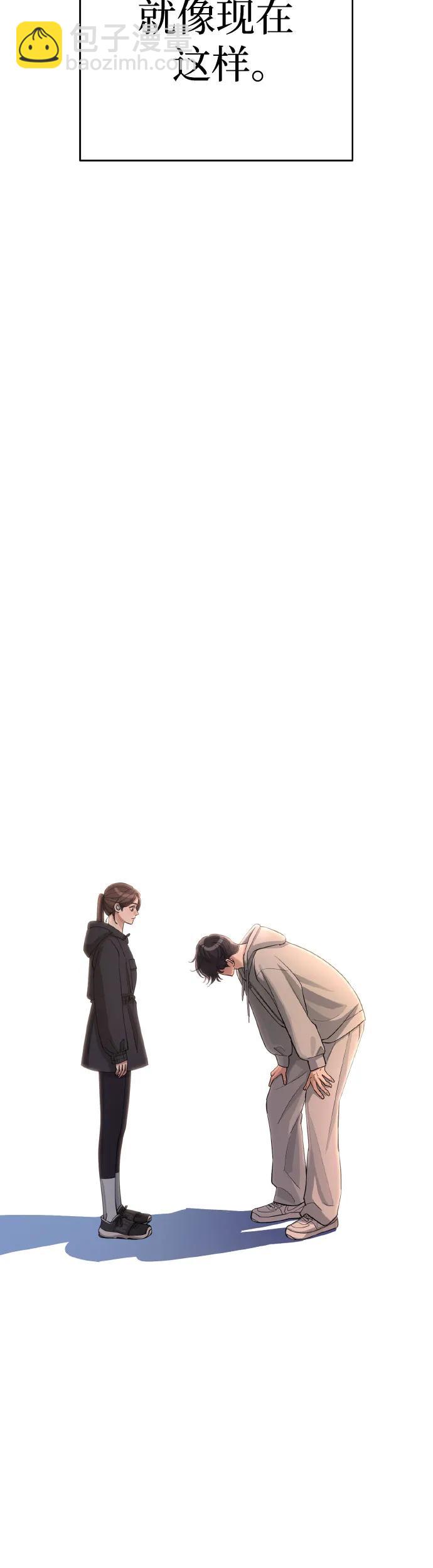 第25话55