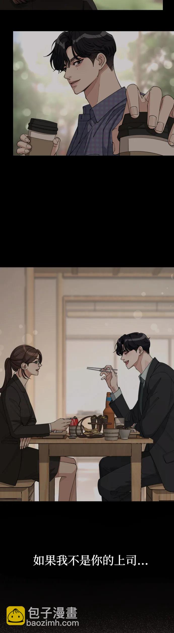 第26话19