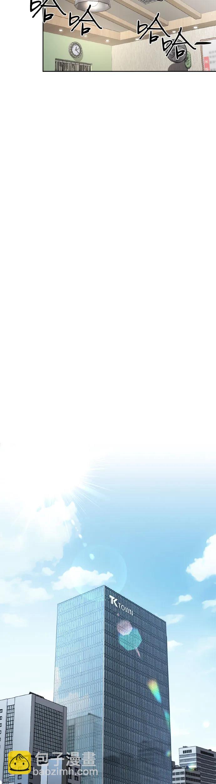 第26话34