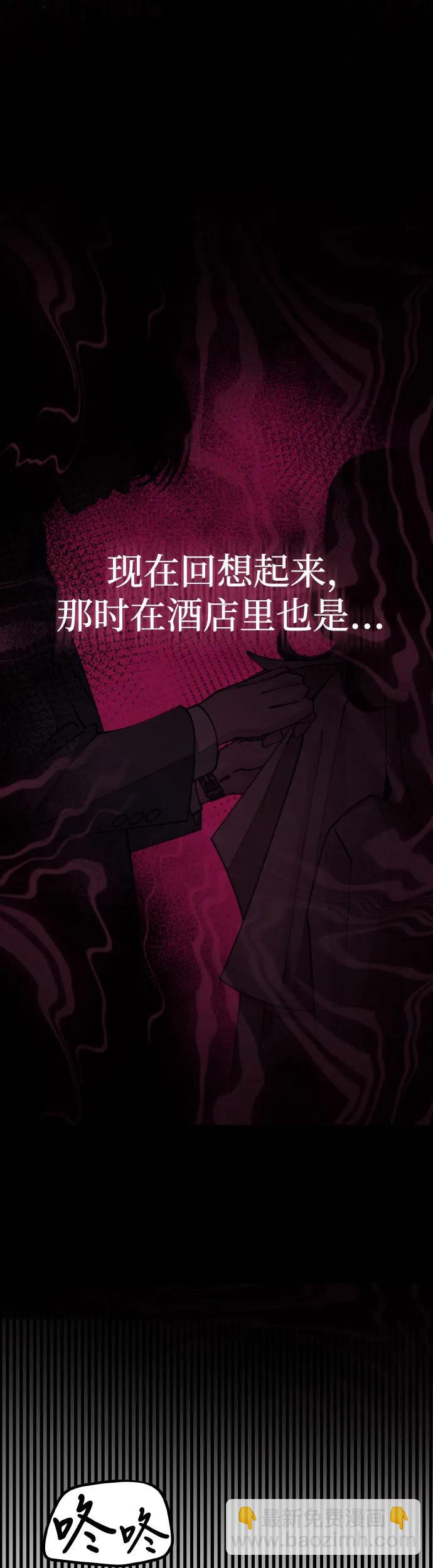 第27话20