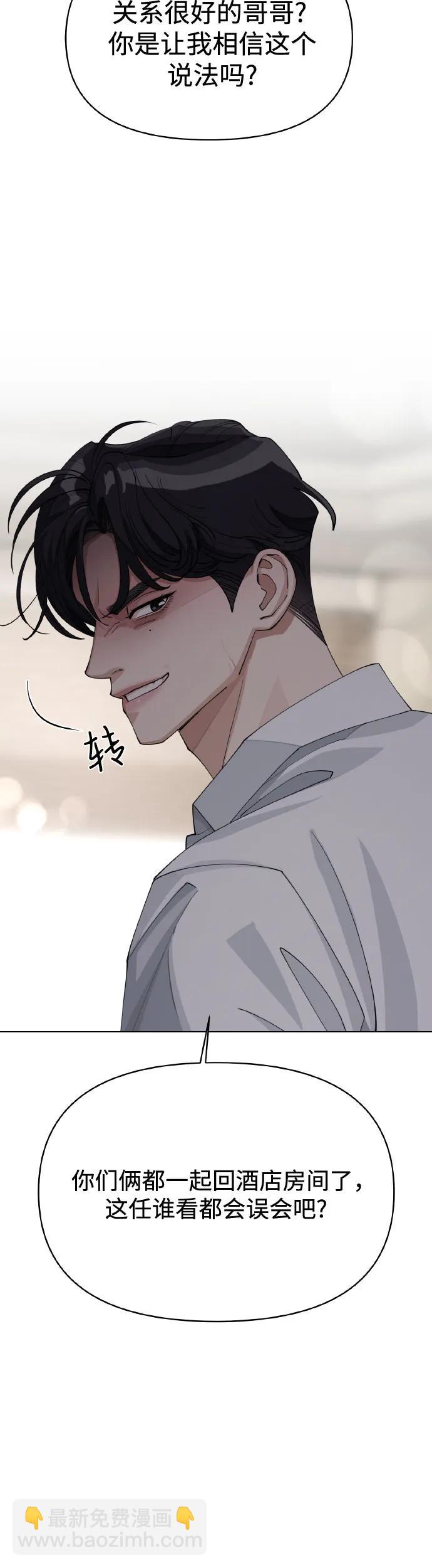 第27话27