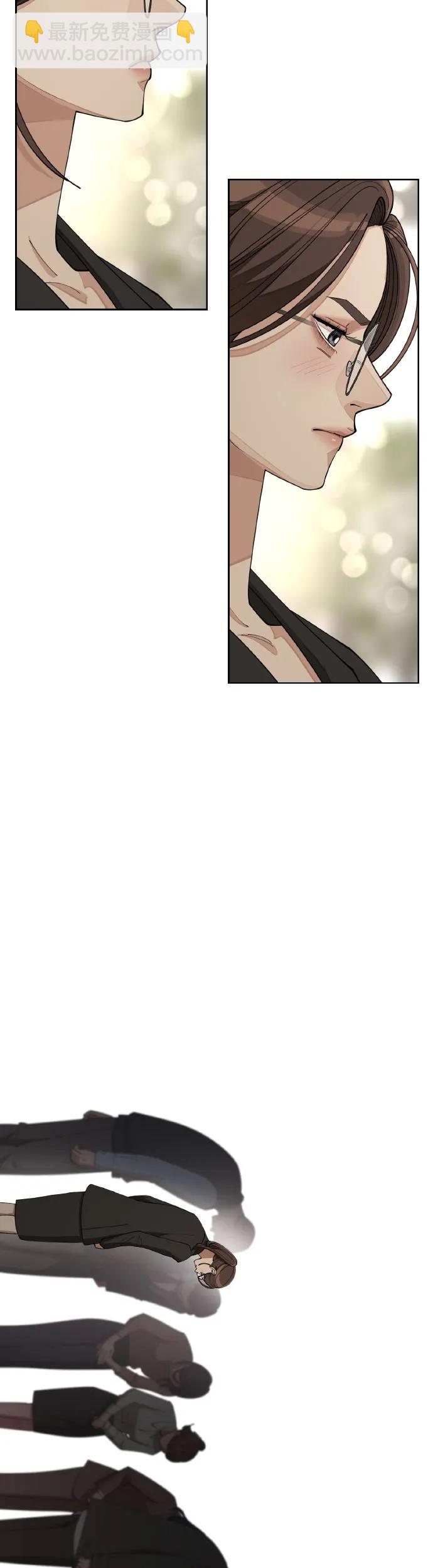 第27话3