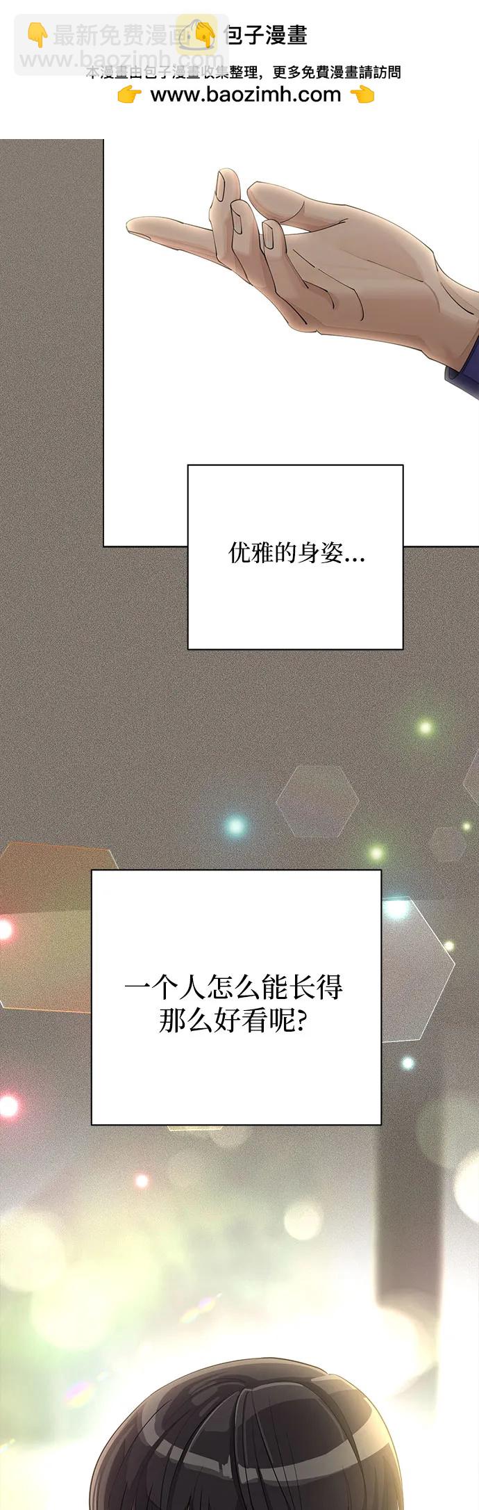第28话11