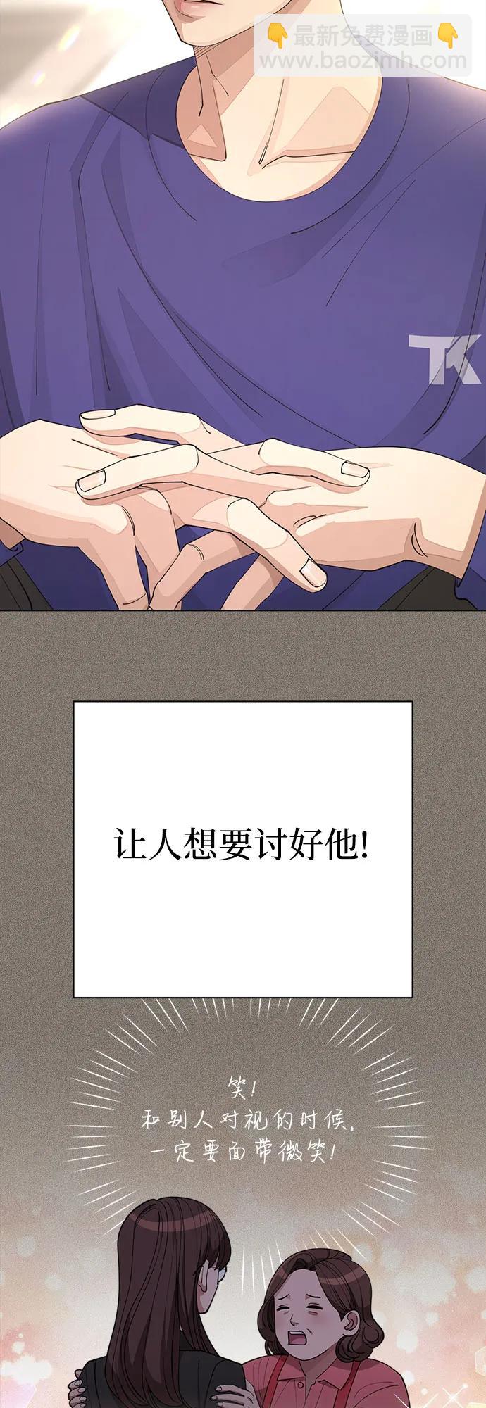 第28话14