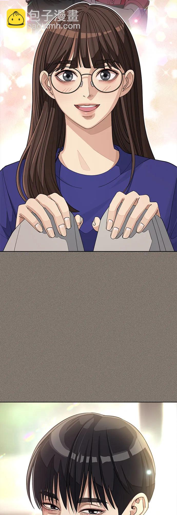 第28话15