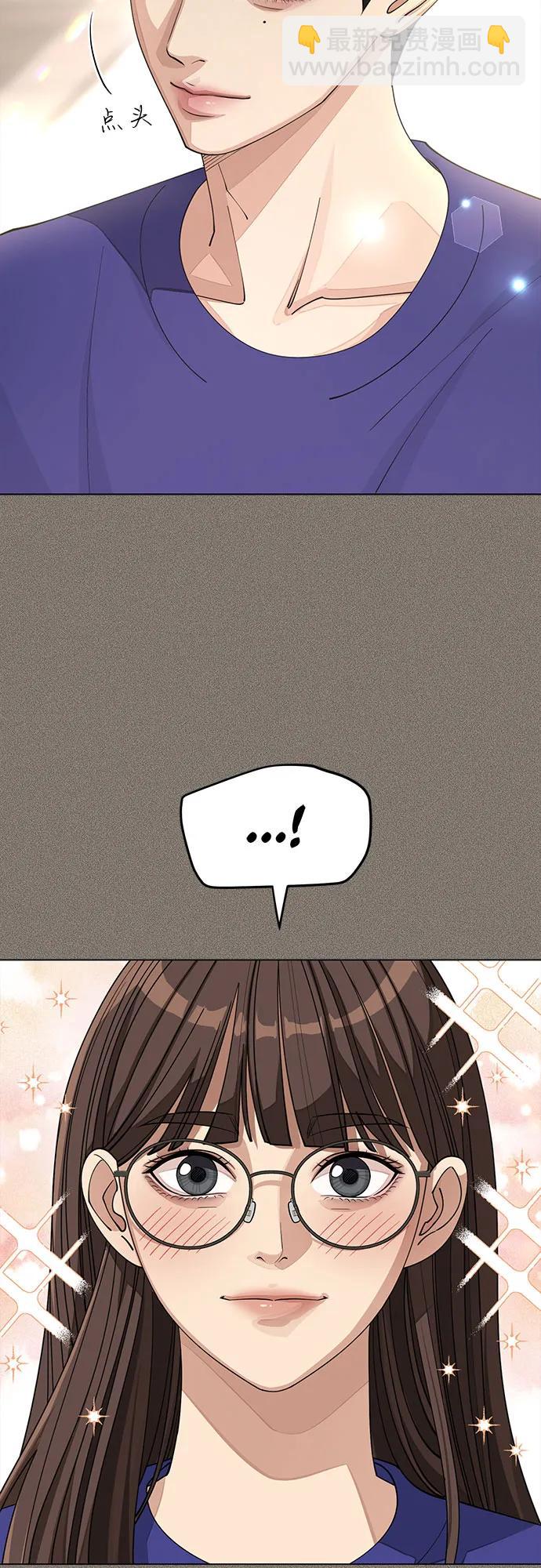 第28话16