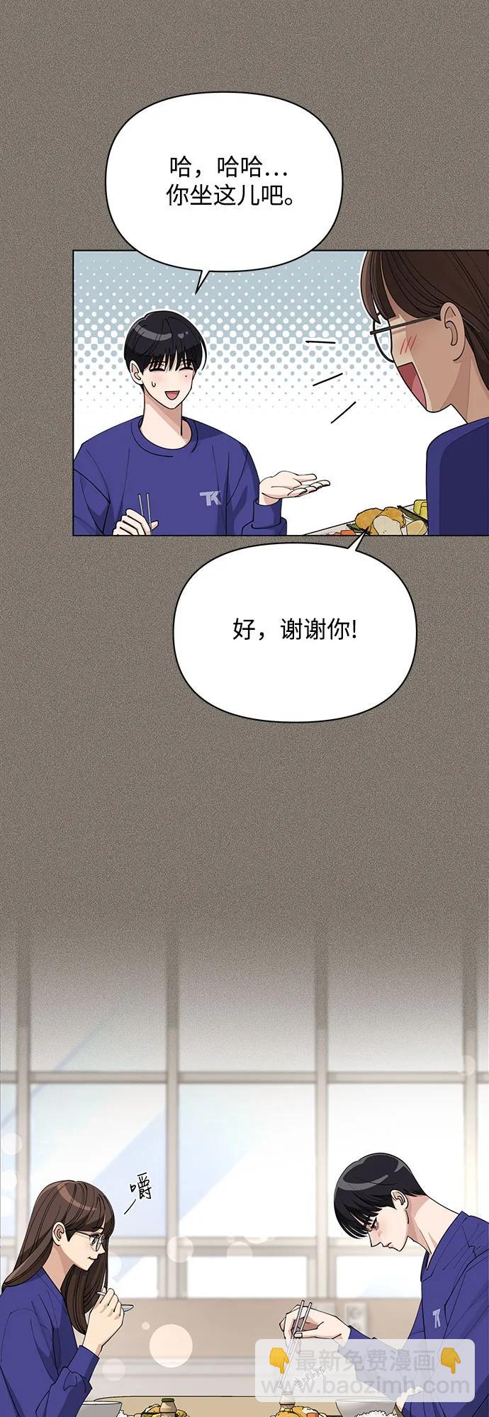 第28话21
