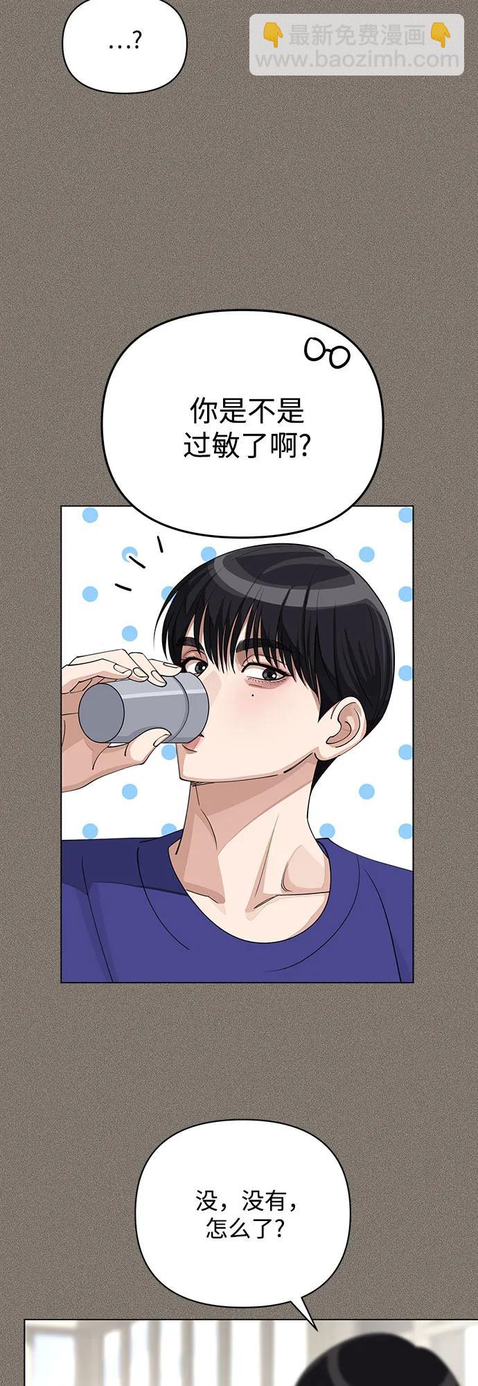 第28话23