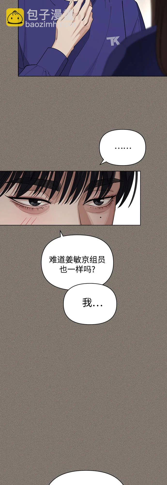 第28话25