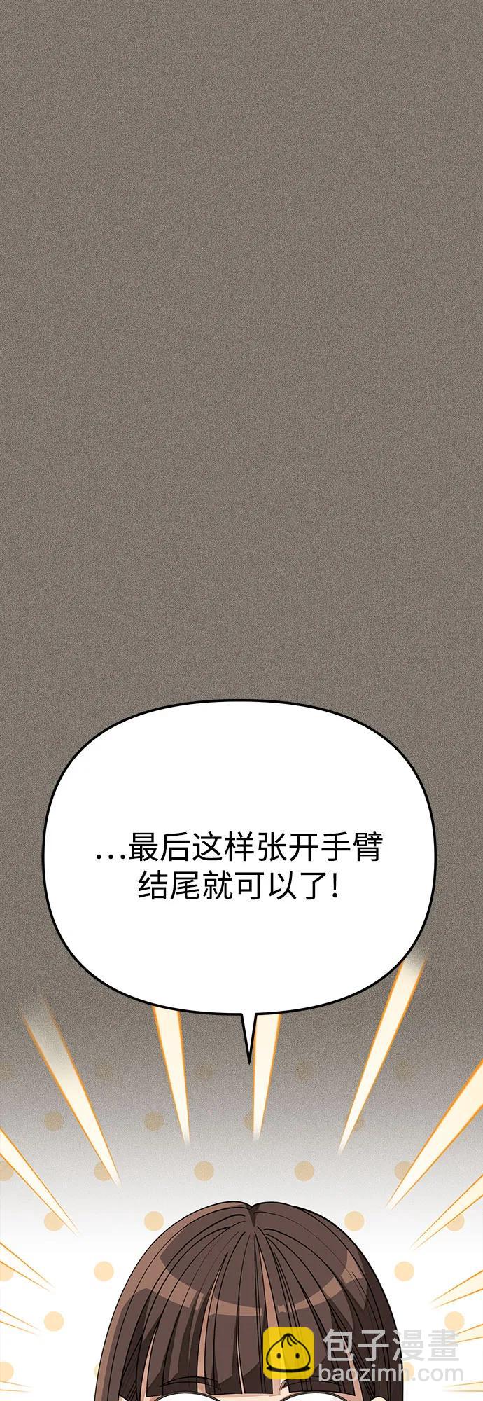 第28话32