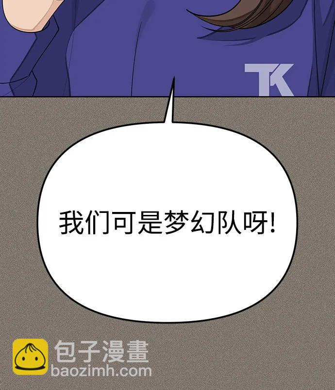 第28话35