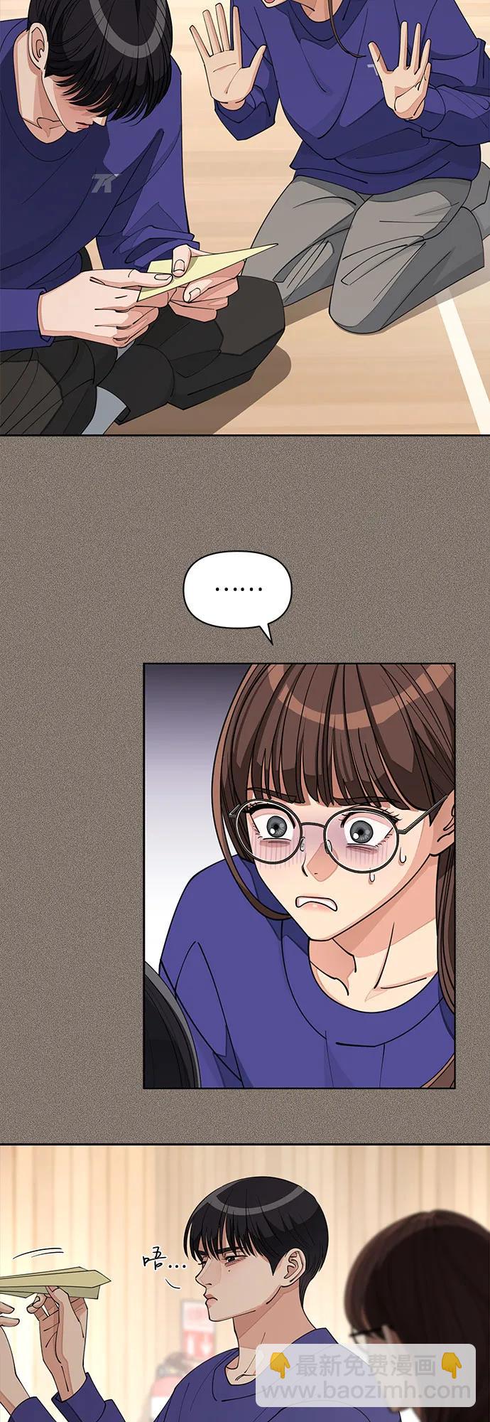 第29话29