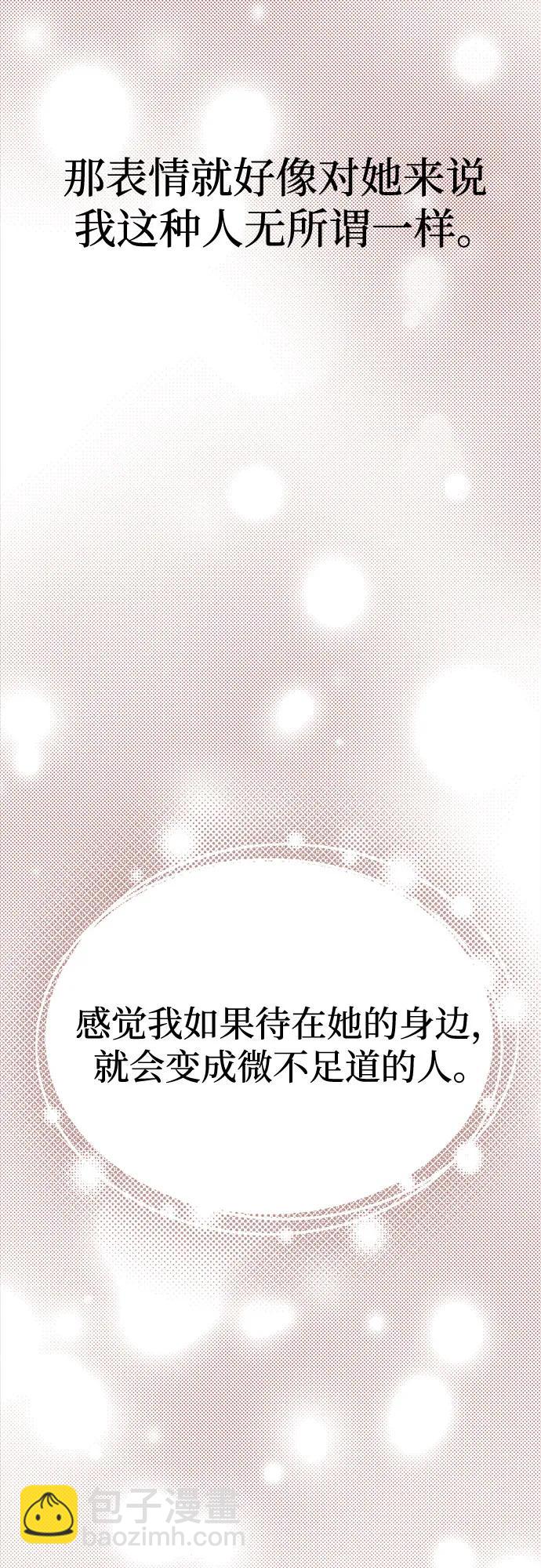 第29话34
