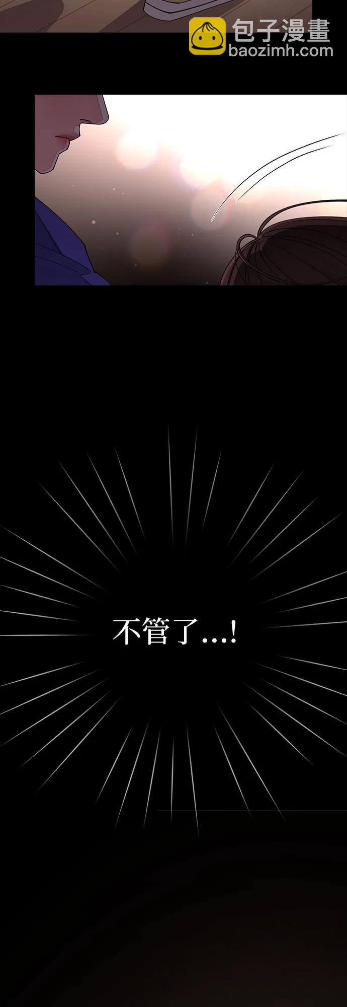 第29话48