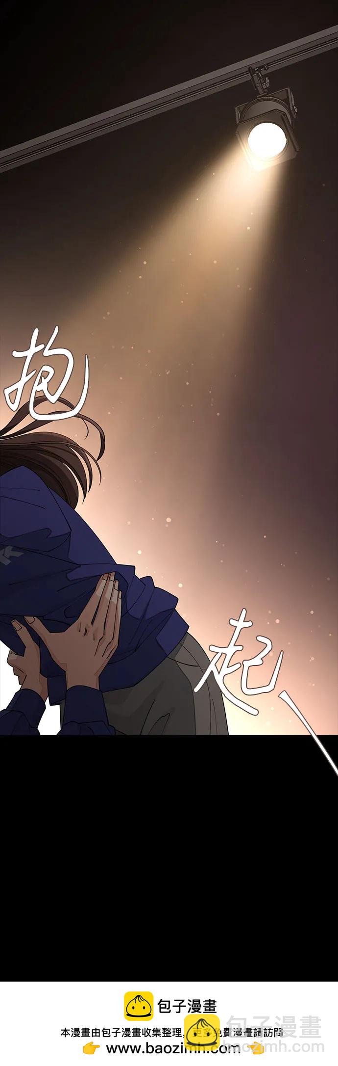 第29话53