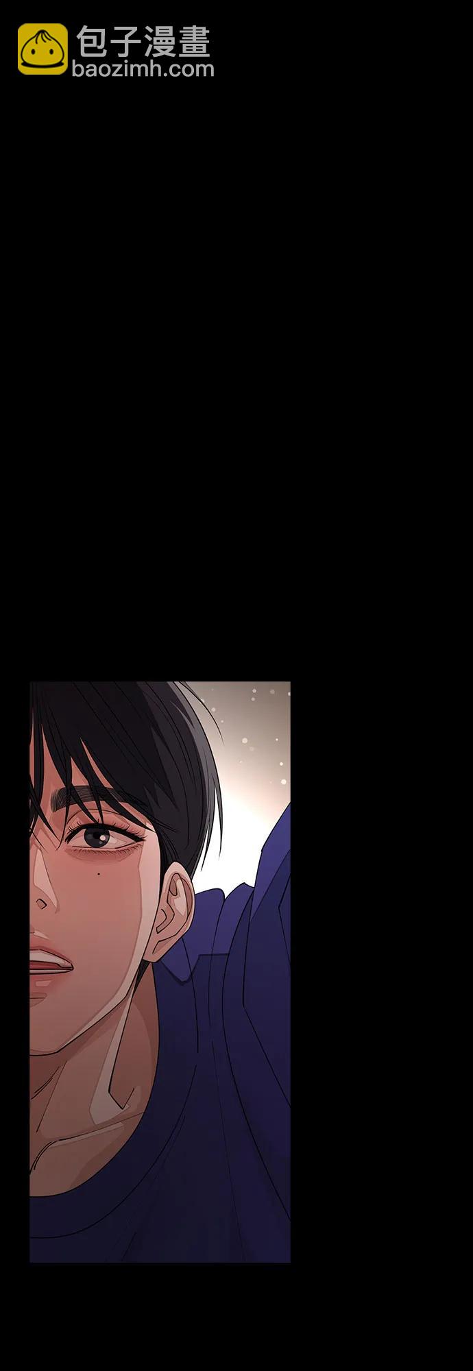 第29话54