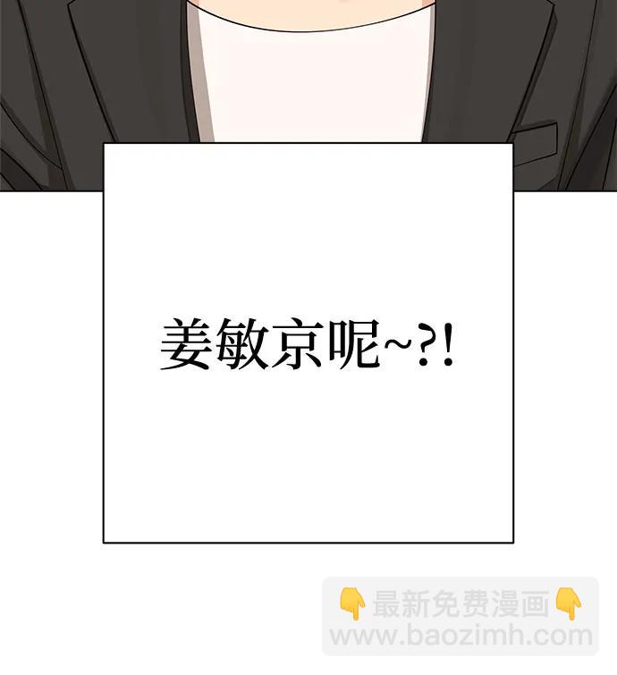 第30话18