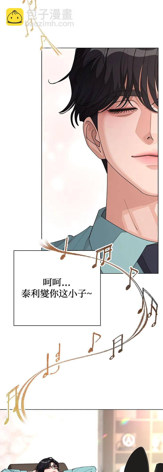 第30话25