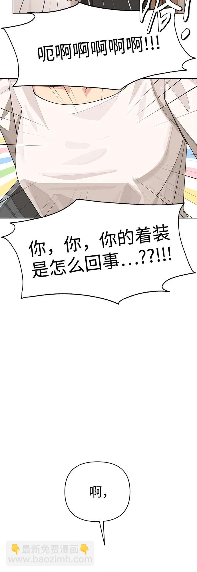 第30话30