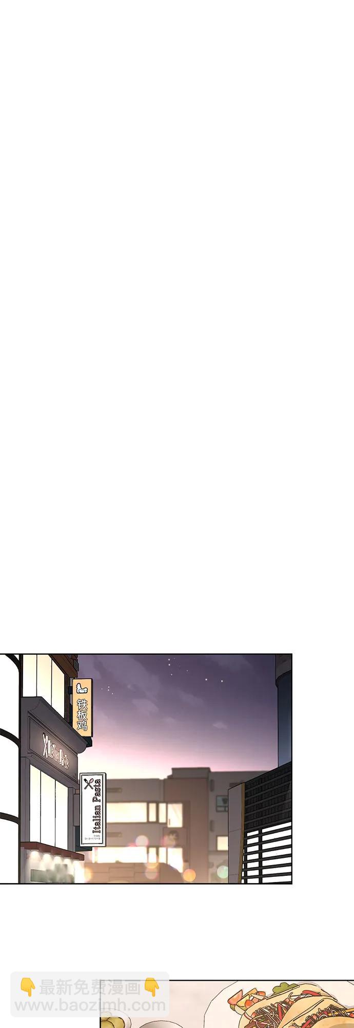 第30话36