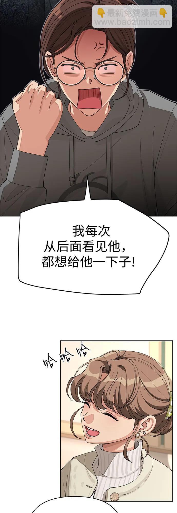 第30话40