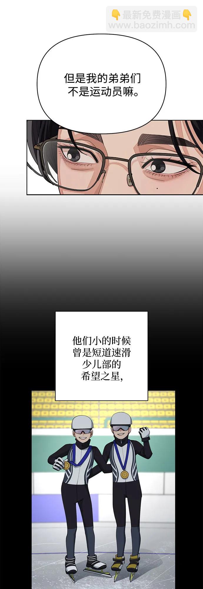 第32话20